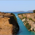 Canal de Corinthe #05