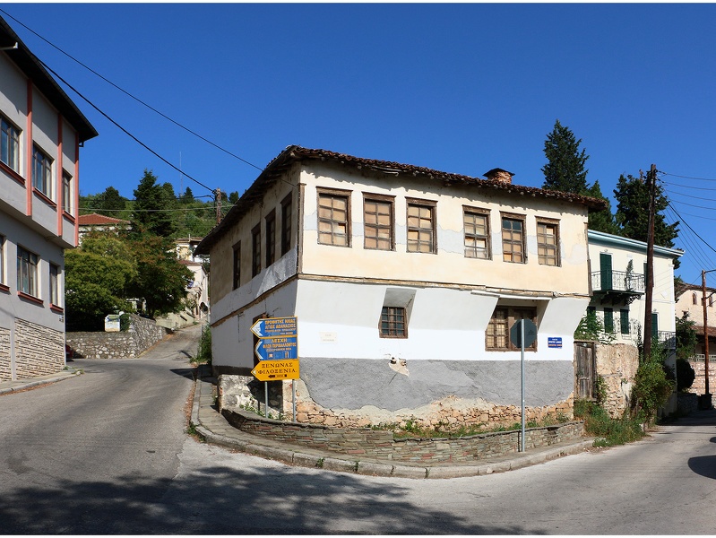 Kastoria #08