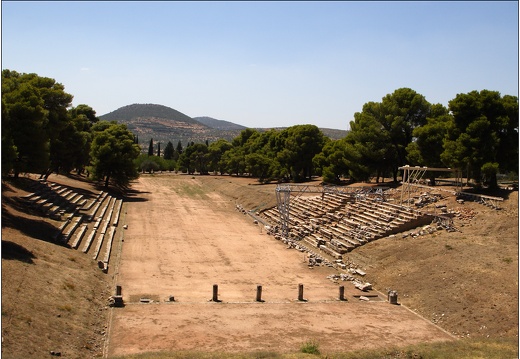Epidaure, site antique #05 (925 visites) Epidaure, site antique #05