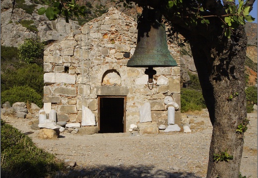 Lissos, Agios Kirikos #05 (5799 visites, score 6.64) Lissos, Agios Kirikos #05