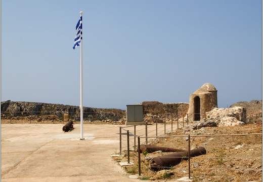 Cythère, Kastro #03 (887 visites) Cythère, Kastro #03