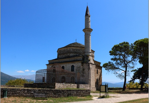 Ioannina, mosquée Fétiyé et tombeau d'Ali Pasha #11 (620 visites) Ioannina, mosquée Fétiyé et tombeau d'Ali Pasha #11