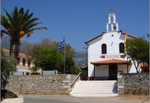 Voula Kyriakea #01 (857 visites) Voula Kyriakea #01