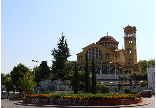 Larissan Agiou Achilliou #01 (11 visites) Larissan Agiou Achilliou #01