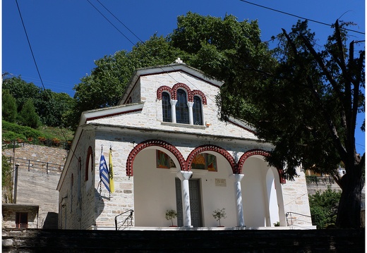 Pinakates, Agios Dimitrios #10 (77 visites) Pinakates, Agios Dimitrios #10