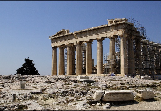 Acropole #23 (3361 visites) Parthenon Acropole #23