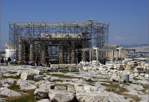 Acropole #24 (2967 visites) Parthenon Acropole #24