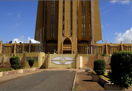 Bamako, BCEAO #03 (2002 visites) Bamako, BCEAO #03