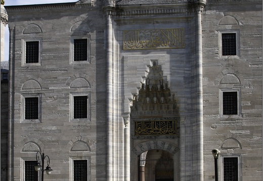 Fathi, Mosquée de Soliman le Magnifique #01 (1238 visites) Fathi, Mosquée de Soliman le Magnifique #01