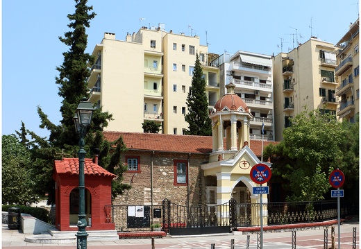 Thessalonique, Néa Panagia #01 (267 visites) Thessalonique, Néa Panagia #01